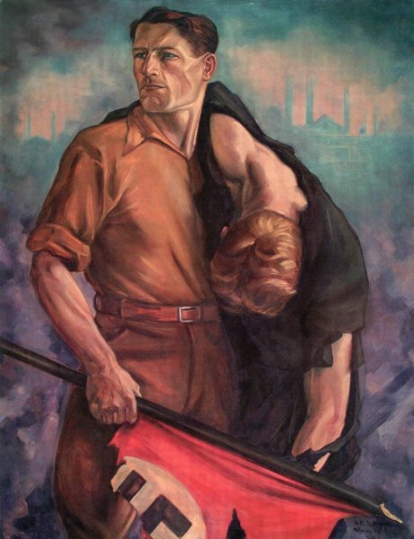 Герман Отто Хойер