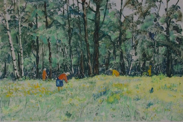 Казимир Малевич пейзаж