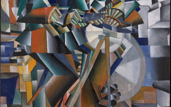 Казимир Малевич Точильщик