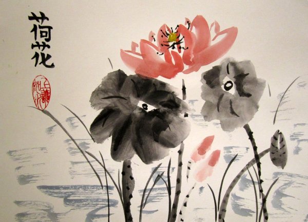 Традиционная китайская живопись гохуа