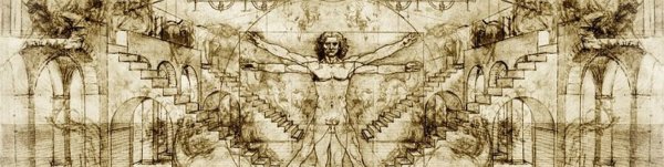 Леонардо да Винчи перспектива