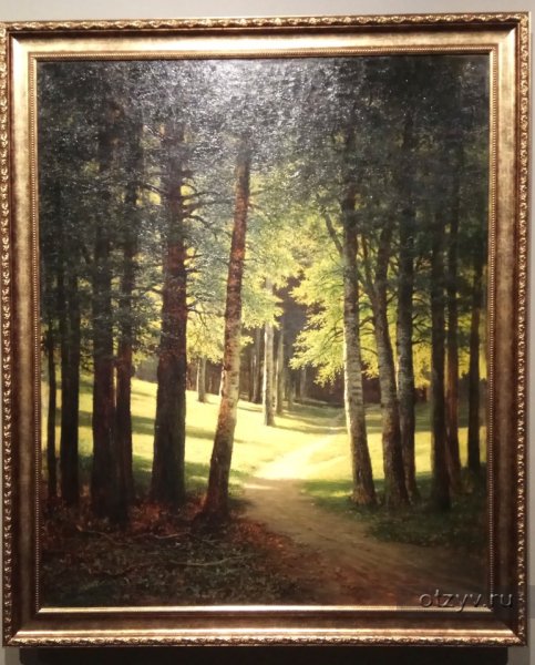 Писемский Алексей Александрович (1859 - 1913)