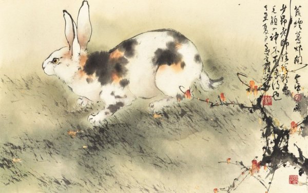 Китайская акварель Чен джуйян