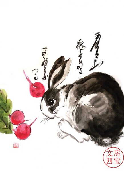 Суми-э животные