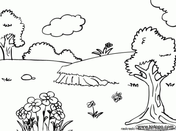 Морской пейзаж раскраска