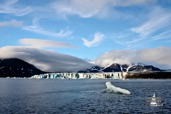 Северный (остров, новая земля)