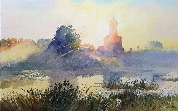 Маковой Валерий Георгиевич акварель