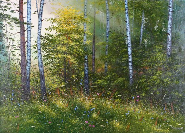 Е. Салахова Лесная лужайка картина