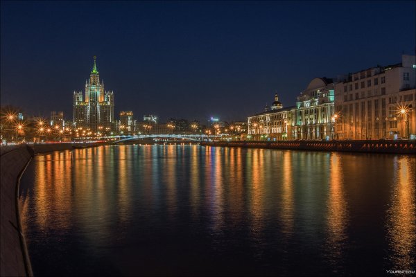 Огни ночной Москвы