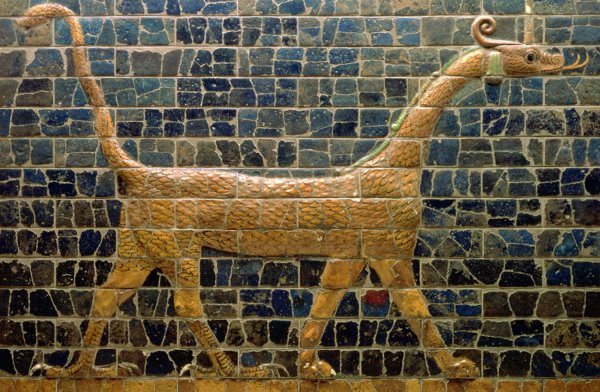 Сирруш Месопотамия