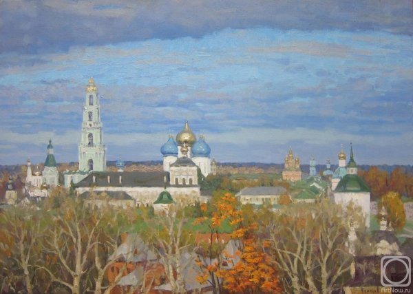 Осень Золотая храм Сергиев Посад живопись