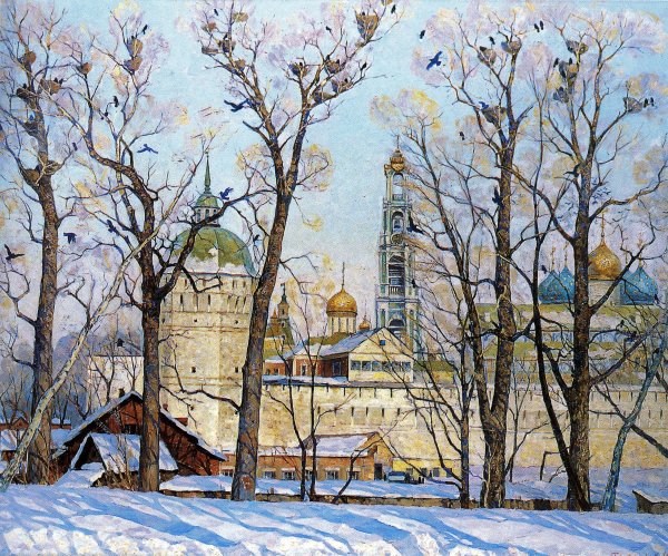 Барченков Николай Иванович художник