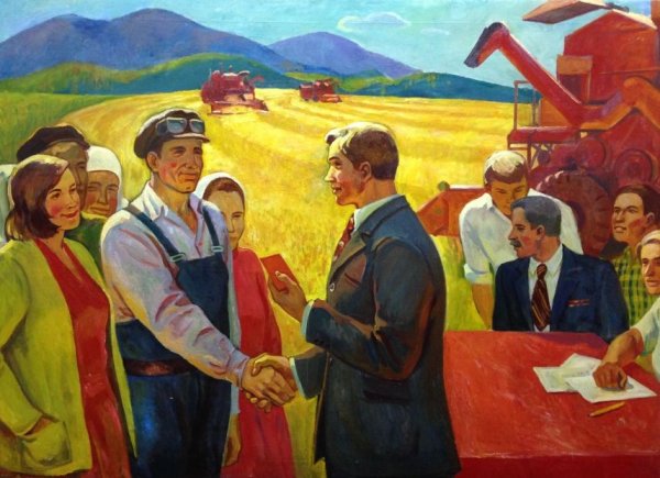 Социалистический реализм 1930-х гг