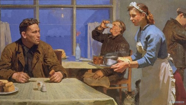 Соцреализм 1930-е