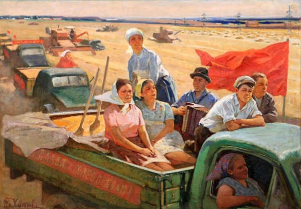 Хитриков, "Ленин и молодежь"