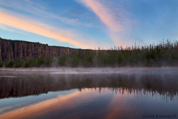 Река Амга Якутия лето