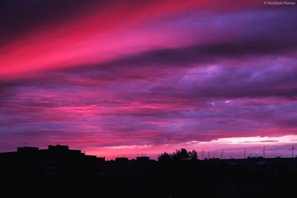 Малиновый рассвет мияги