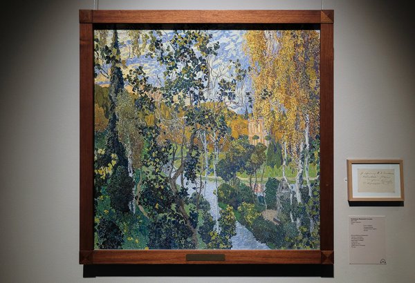 ГМИИ выставка Иван Морозов пейзажи