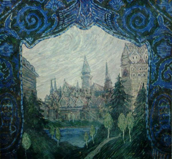 Головин, Александр Яковлевич эскиз декорации