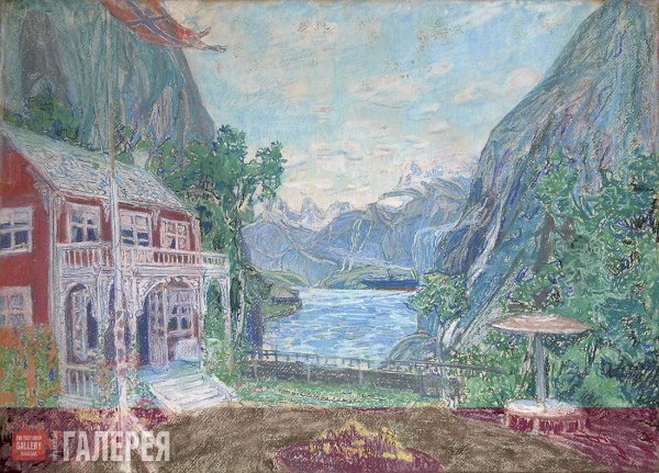 Александр Головин художник Берёзки