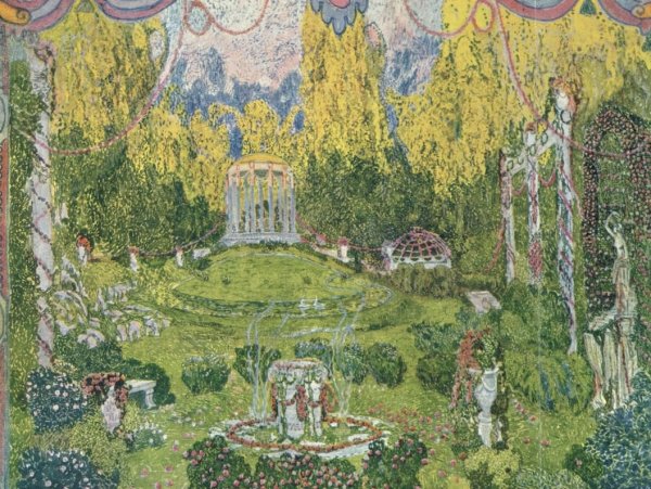 Головин Александр Яковлевич осенний пейзаж