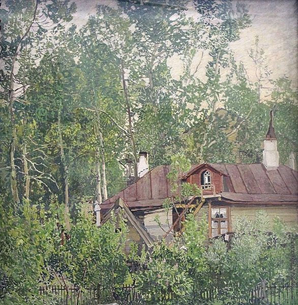 Головин осень