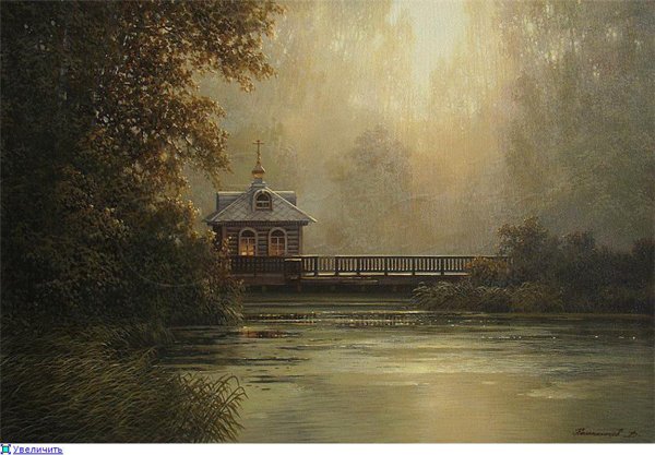 Художник Дмитрий Колпашников картины