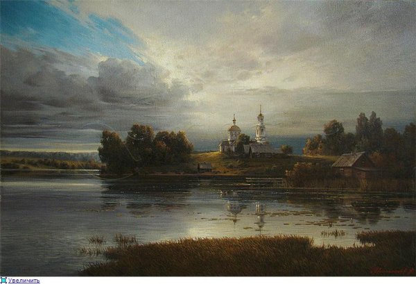 Колпашников Дмитрий художник