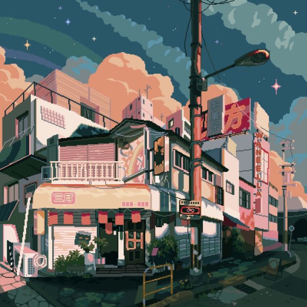 Пиксельный закат