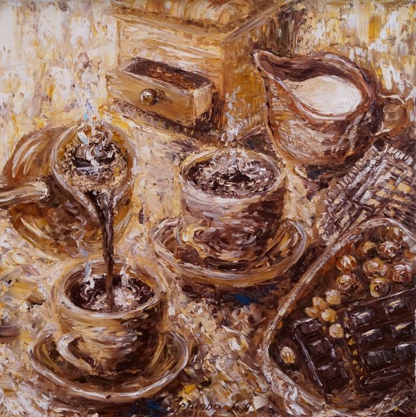 Чашка кофе живопись