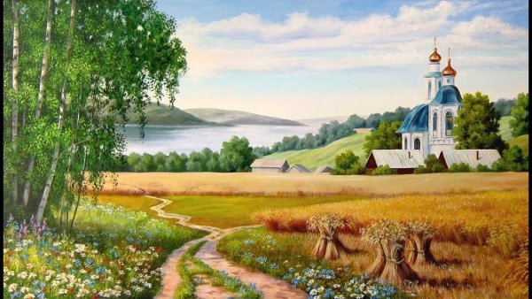 Рисунок Родина