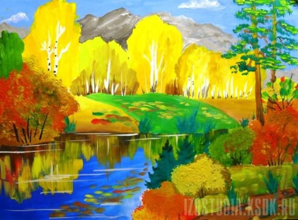 Рисунок осень