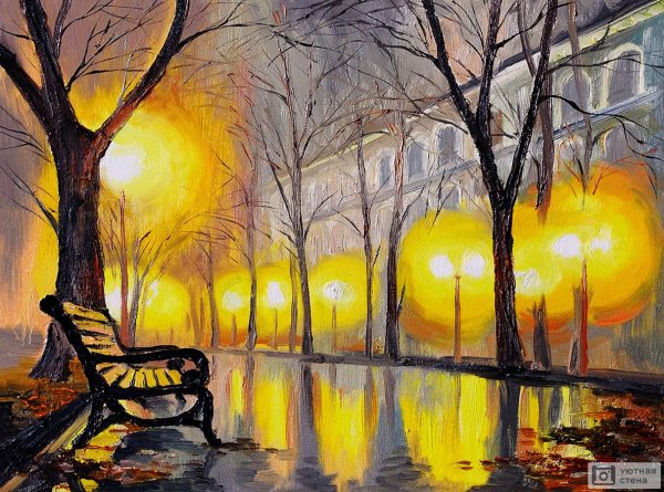 Картина желтый дом