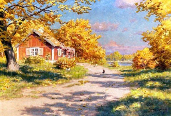 Желтое окно