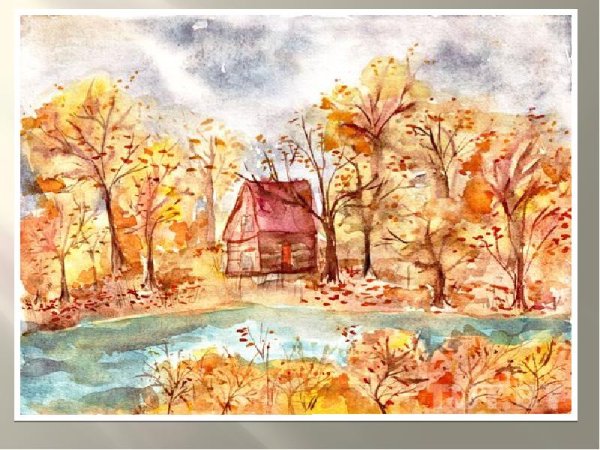 Осень цветными карандашами для детей