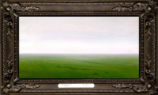 Степи Куинджи картина 1875