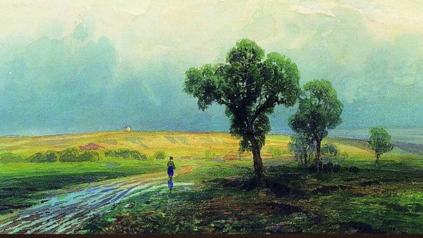 Федор Александрович Васильев (1850—1873) - «оттепель»