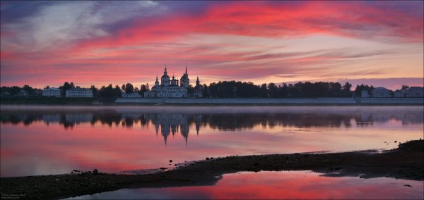 Великий Устюг