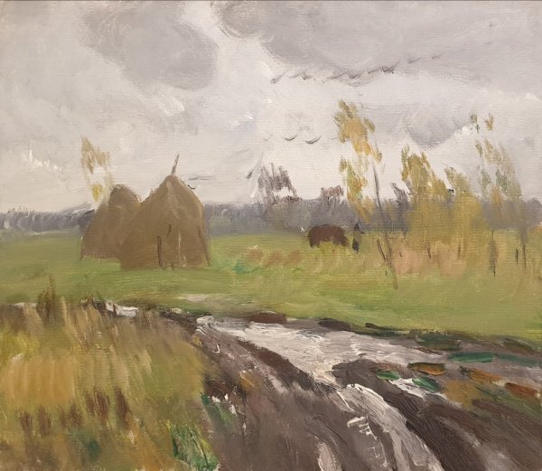 Варичев Иван Михайлович (1924-2016)