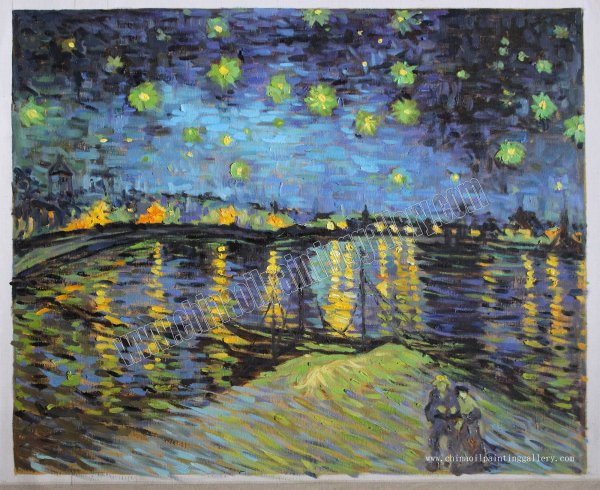 Ван Гог Арль