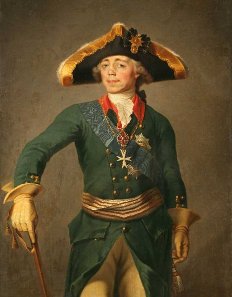 Герцог дель Инфантадо