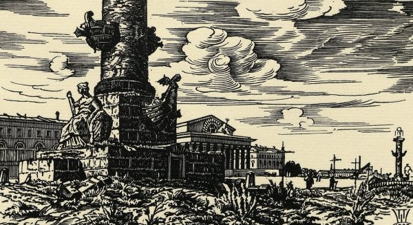 Рембрандт три дерева офорт 1643