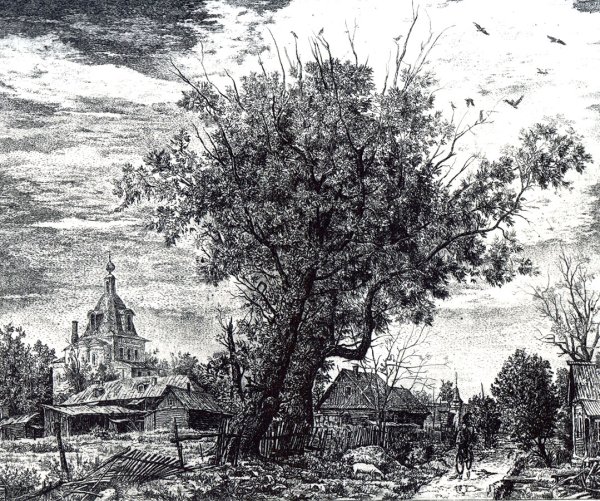 Художник Александр ветров офорт