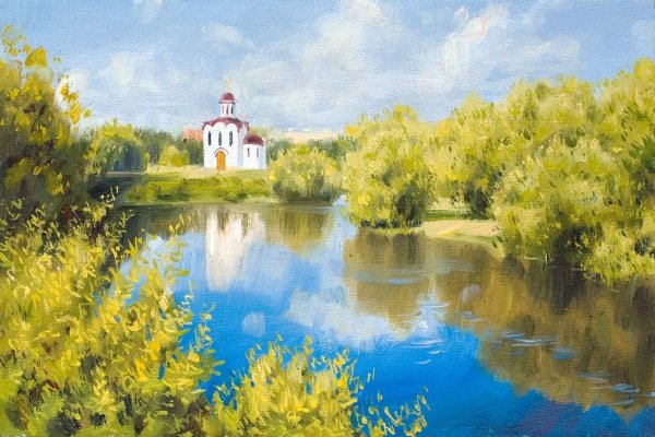 Зимний пейзаж с Церковью