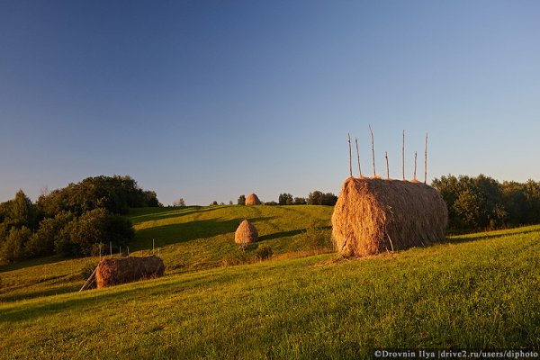 Стога сено деревня татар