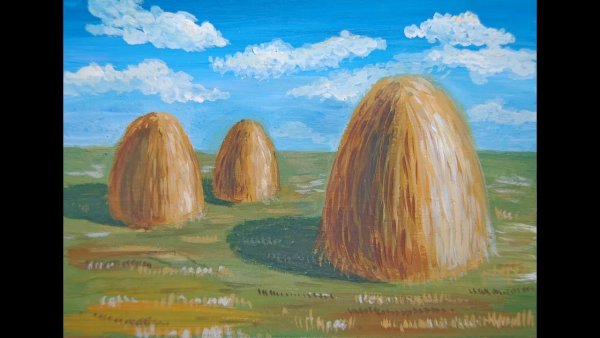 Пейзаж со стогами сена гуашью