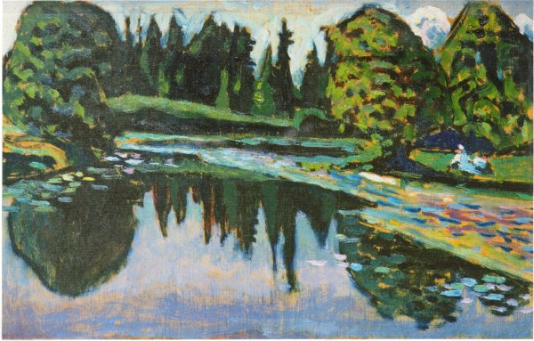 Кандинский Василий Васильевич зимний пейзаж