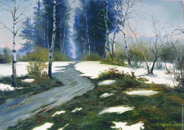 Синев Евгений художник оттепель