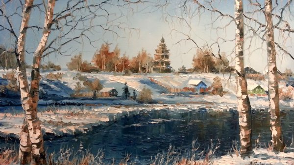 Художник Евдокимов Алексей Валерьевич