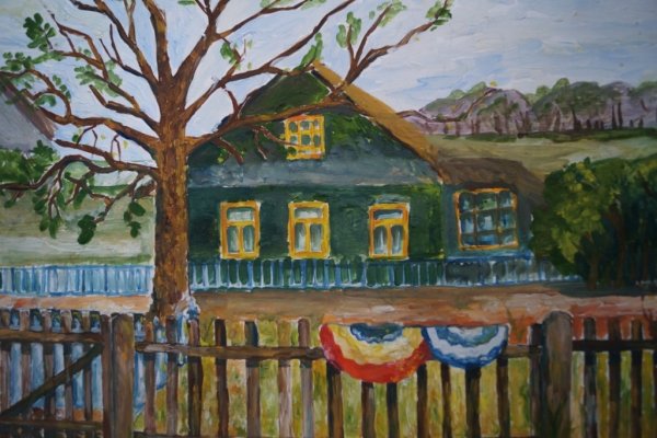 Живопись на тонированной бумаге